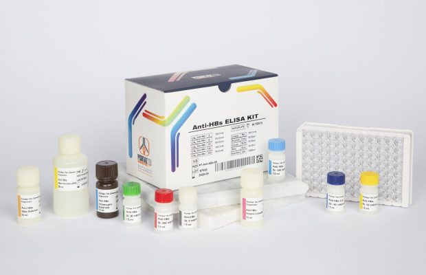 کیت الایزا پیشتاز طب - HBs Ab