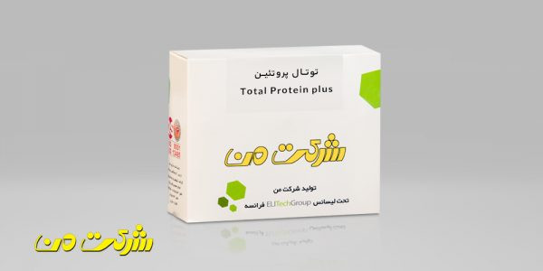 کیت بیوشیمی من - توتال پروتئین