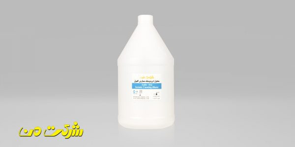 محلول هماتولوژی من - ایزوتون ساده