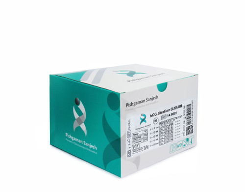 کیت الایزا پیشگامان سنجش - hCG Titration