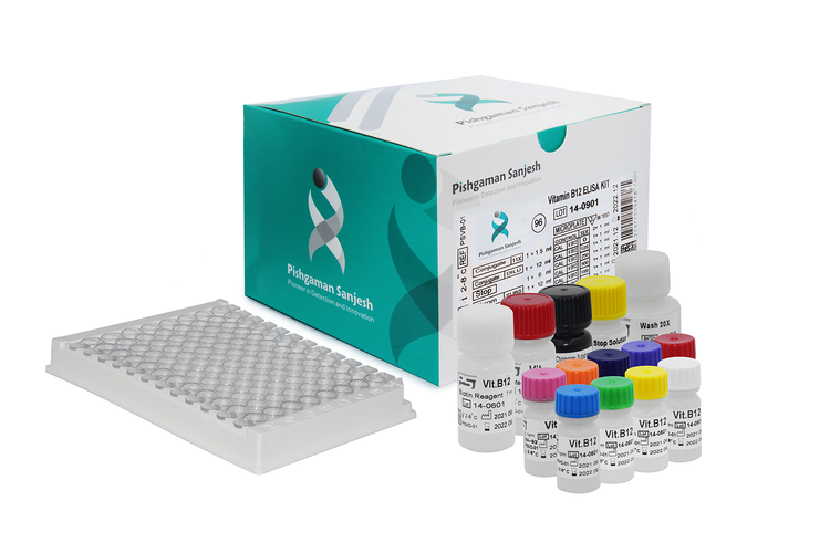 کیت الایزا پیشگامان سنجش - Vitamin B12