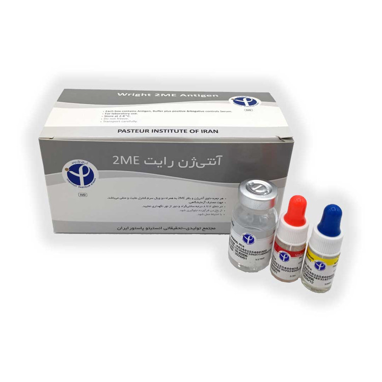 کیت انستیتو پاستور - بافر+2ME