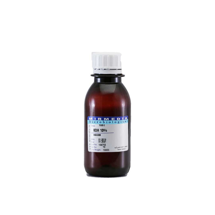 معرف KOH 10% - میرمدیا