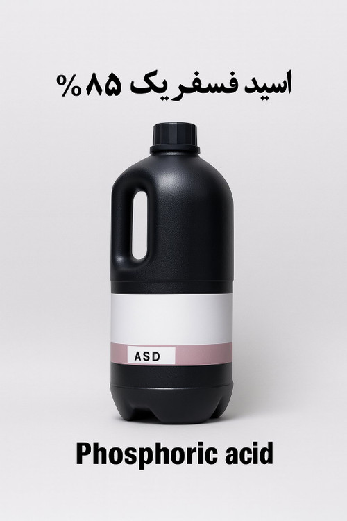 محلول اسید فسفریک 85 درصد آروین شیمی - A.S.D