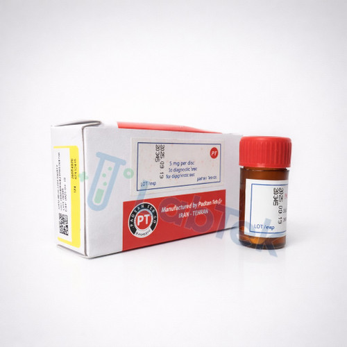 دیسک آنتی بیوگرام پادتن طب - باسیتراسین (B)