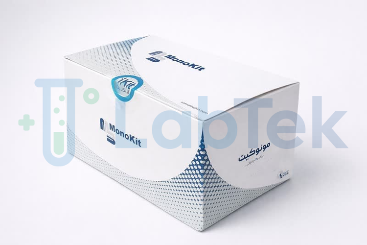 کیت الایزا مونوکیت - PRL