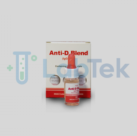 کیت تعیین گروه خون، انتقال خون (I.B.R.F) - آنتی D