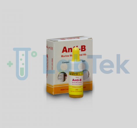 کیت تعیین گروه خون، انتقال خون (I.B.R.F) - آنتی B