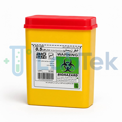 سیفتی باکس بایوسیف - 0.5 لیتری
