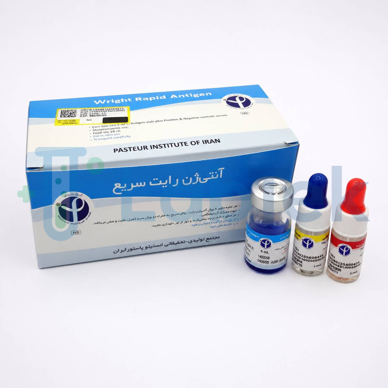 کیت انستیتو پاستور - رایت سریع