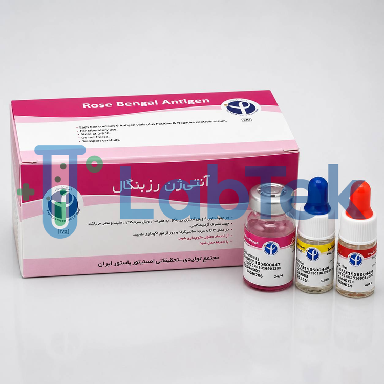 کیت انستیتو پاستور - رزبنگال