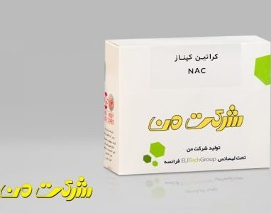 کیت بیوشیمی من - CK-NAC/CPK