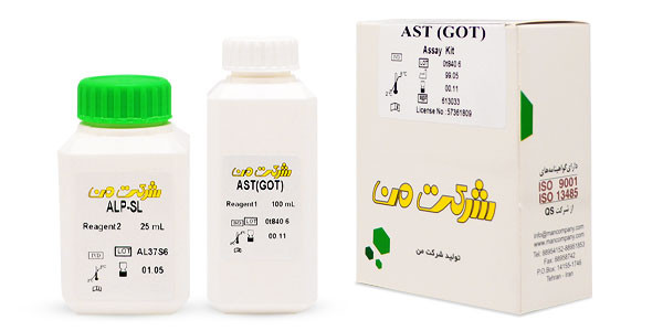 کیت بیوشیمی من – AST | SGOT