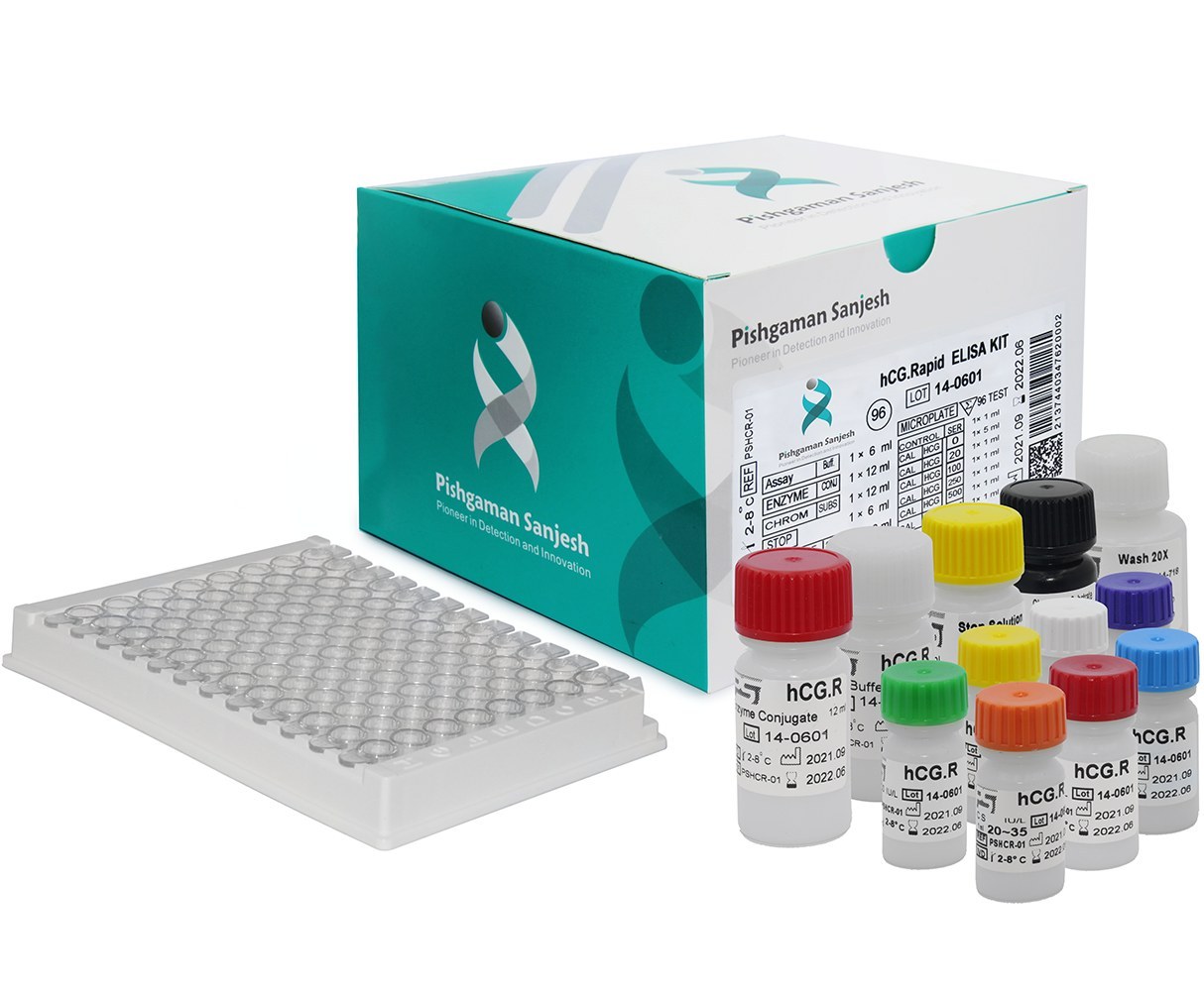 کیت الایزا پیشگامان سنجش - hCG Rapid